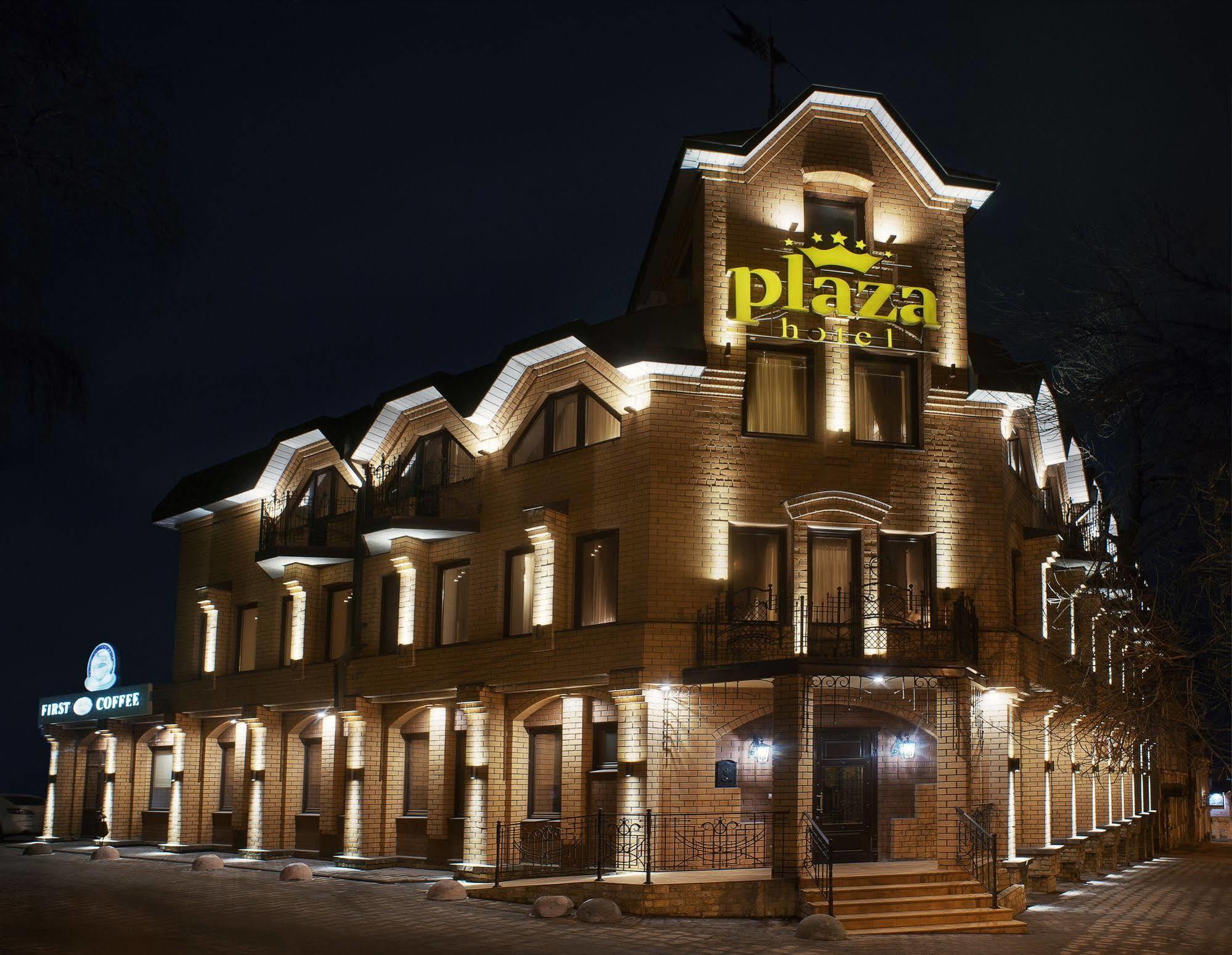 Plaza Hotel リペツク エクステリア 写真